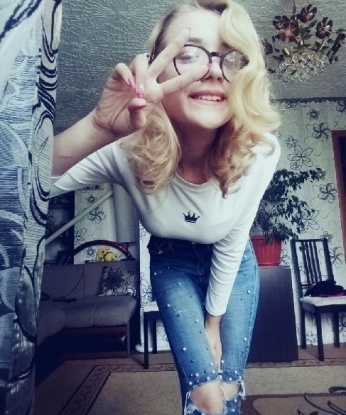Марина