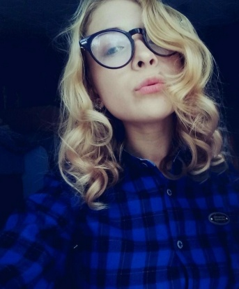 Марина