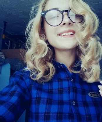 Марина